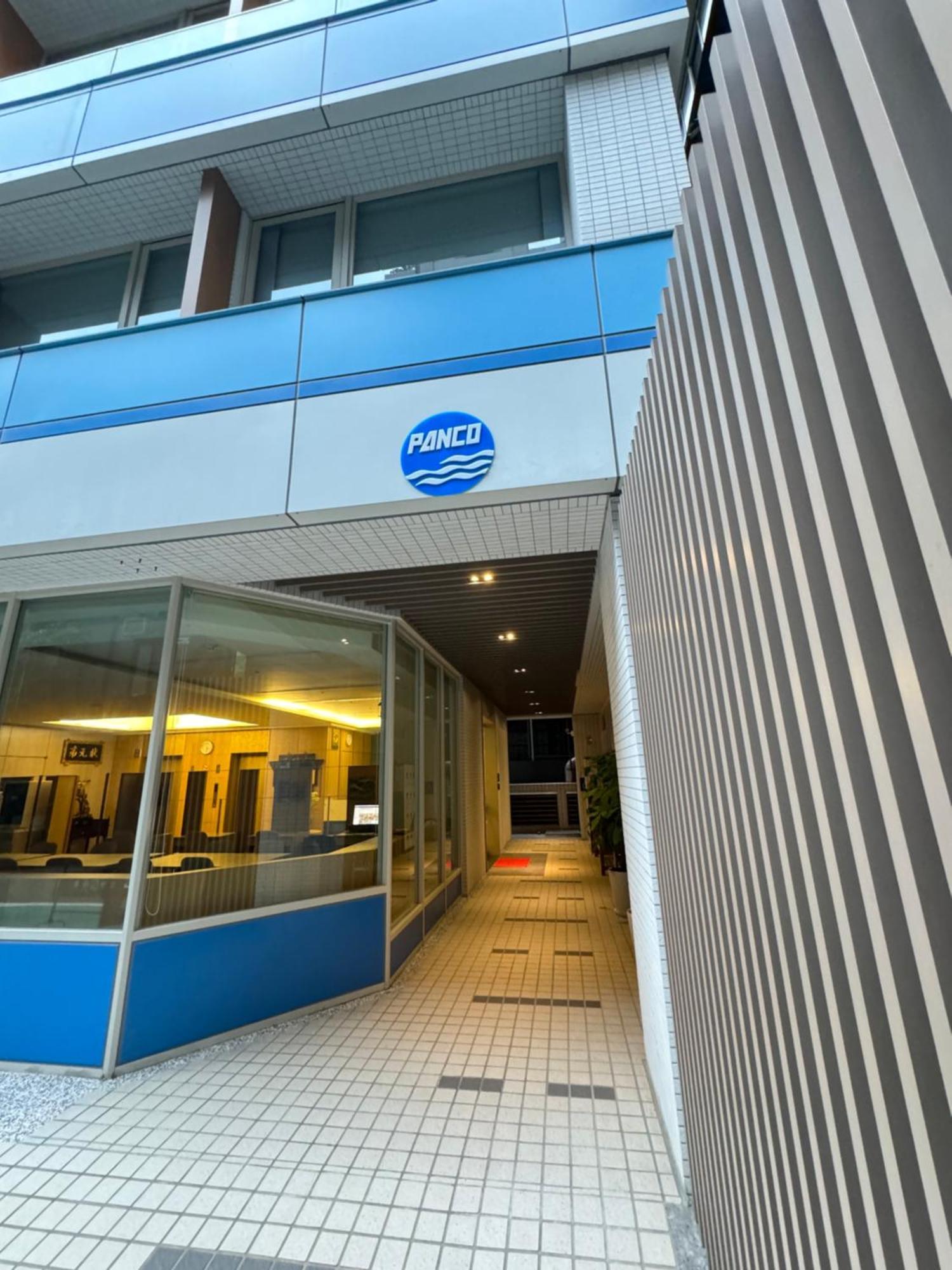 盤古捷旅 - Panco Hotel Taipé Exterior foto